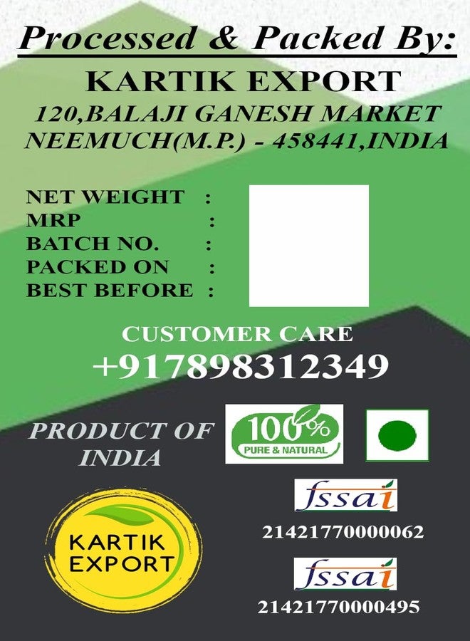 Kartik Export كارتيك اكسبورت لودرا بارك | سيمبلوكوس راسيموزا بارك | باثاني لوده | لودرا تشال- 500 جرام - Image 4